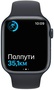 Apple Watch Series 10 GPS 46mm Rose Gold Aluminum Case With Light Blush Sport Band - S/M (MWWT3)