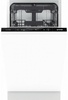 Gorenje GV55111