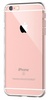 Simple Case Simple Case iPhone 6s Silicone