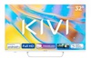 KIVI 32F760QW