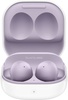 Samsung Galaxy Buds2 Lavender (SM-R177NLVA)