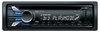Sony MEX-DV1700U