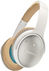 Bose QuietComfort 25 Apple devices White (WW715053-0020)