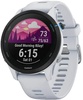 Garmin Forerunner 255 Music Whitestone (010-02641-21/31)