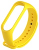 Xiaomi Silicone Mi Band 3/4 Yellow