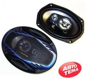 Megavox MCS-9643SR