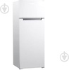 Beko B5RCNA416HXBW