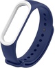 Xiaomi Silicone Mi Band 3/4 Dark Blue/White