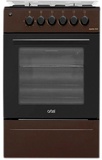 Artel Apetito 50 10-E Brown