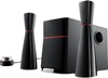 Edifier M3200