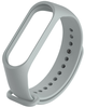 Xiaomi Silicone Mi Band 3/4 Gray