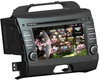 HT 7331SGEC (Kia Sportage 2011-)