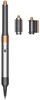 Dyson Airwrap Complete Long Origin Nickel/Copper (533896-01)