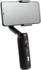 Zhiyun Smooth-Q2