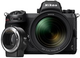 Nikon Z7 II kit (24-70mm) + FTZ Mount Adapter (VOA070K003)