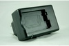 PowerPlant for Canon LP-E8 Slim (DVOODV2255)