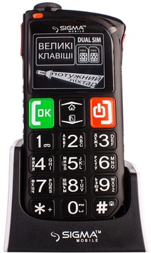 Sigma mobile Comfort 50 Light Dual SIM Black (UA UCRF)