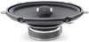 Focal Integration IС 570