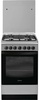 Indesit IS5G5PHX/E