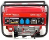 Kraft&Dele KW-6500JC (KD-116)