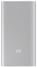 Xiaomi Mi Power Bank 2 5000mAh Silver (PLM10ZM)
