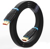Samzhe Cable HDMI to HDMI 2.0 1m (4K 1080P) Flat Black