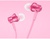 Xiaomi Mi Piston Fresh bloom Pink
