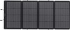 EcoFlow 220W Solar Panel (SOLAR220W)