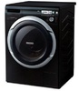 Hitachi BD-W75SV (BK)