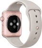 Apple Watch 42mm/44mm/45mm/46mm/49mm Sport Band Stone (high copy)