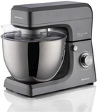 Ariete 1575 DG (00C157500AR0)