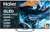 Haier H50Q800UX