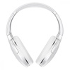 Baseus Encok Wireless headphone D02 White (NGD02-02)