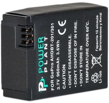 PowerPlant AHDBT-201