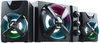 Trust Ziva RGB 2.1 Gaming Speaker Set (23644)