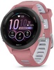 Garmin Forerunner 265S Black Bezel w. Light Pink Case and Light Pink/Whitestone S. Band (010-02810-05/15/55