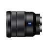 Sony SEL1635Z 16-35mm f/4,0 OSS FE