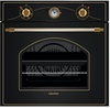 Interline HR 600 BK