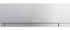 Mitsubishi Electric MSZ-EF25VE3S