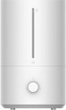Xiaomi Smart Humidifier 2 Lite