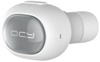 QCY Q26 White