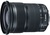 Canon EF 24-105mm f/3.5-5.6 IS STM