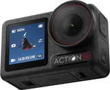 DJI Osmo Action 5 Pro Essential Combo (CP.OS.00000341.01)