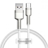 Baseus Cafule Metal Data Type-C 66W (2m) Silver White