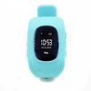 GOGPS К50 Бирюзовые (K50TR)
