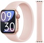Apple Silicone Solo Loop for Apple Watch 42mm/44mm/45mm/46mm/49mm Deep Navy Size M (high copy)