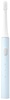 XiaomiMiJia Sonic Electric Toothbrush T100 Blue