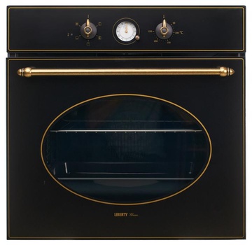 Liberty SR 657 BR