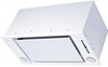 Best Chef Smart box 1000 white 55 ( OSKI55J4KR.S3.BI.KSW_BST)