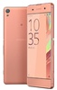 Sony Xperia XA Dual F3112 Rose Gold